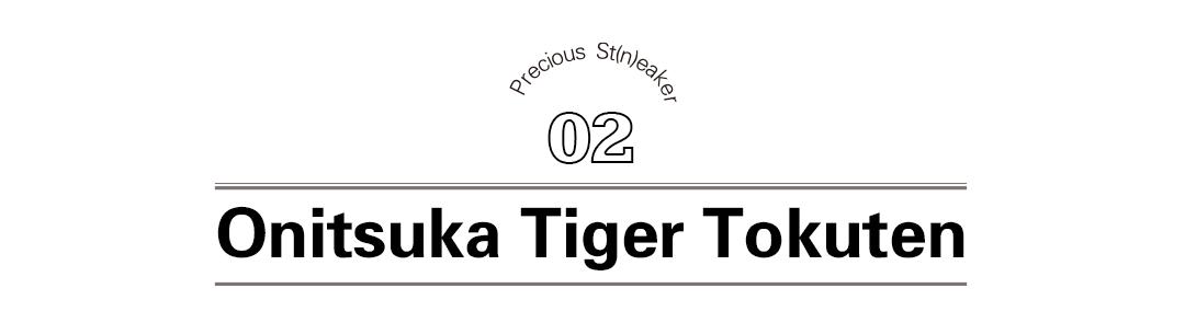 puma冷门球鞋,冷门球鞋puma