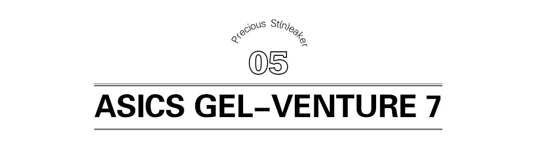 puma冷门球鞋,冷门球鞋puma