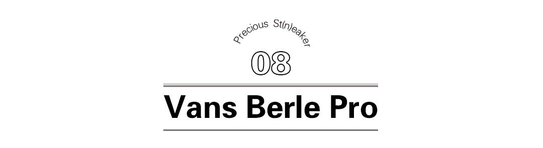 puma冷门球鞋,冷门球鞋puma