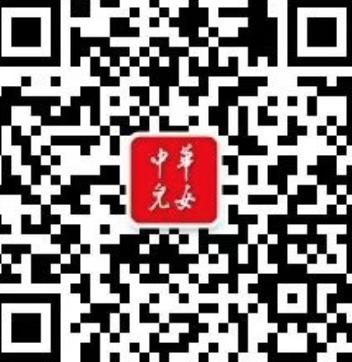 团员和青年携手共进相关文章,时代少年团在新的时代共同出发