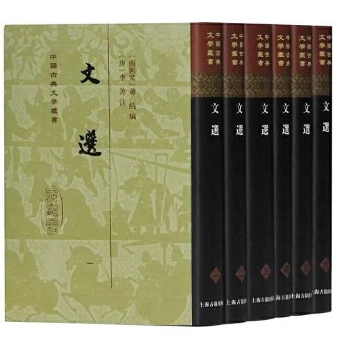 当当书香节丨上古图书满100-50