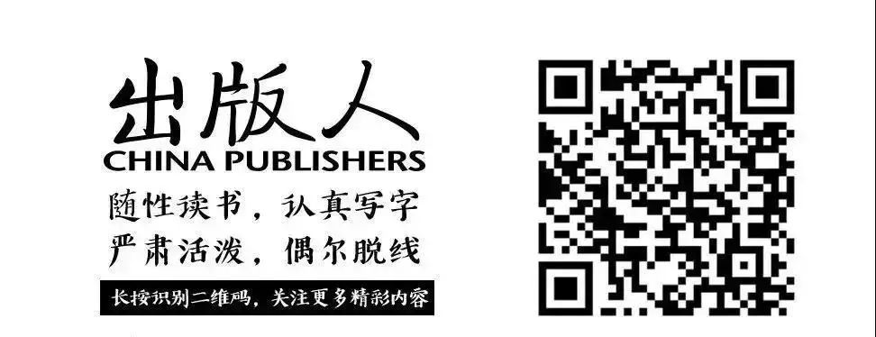潜入一个年散播5000+盗版电子书的群，群主竟是图书馆工作人员