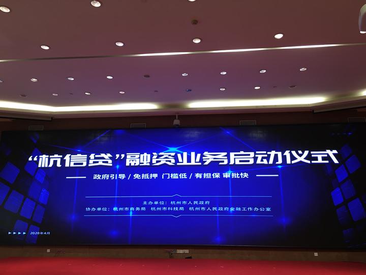 南非客户来订单，赊账四个月，杭州外贸公司还没干活就拿到“货款”