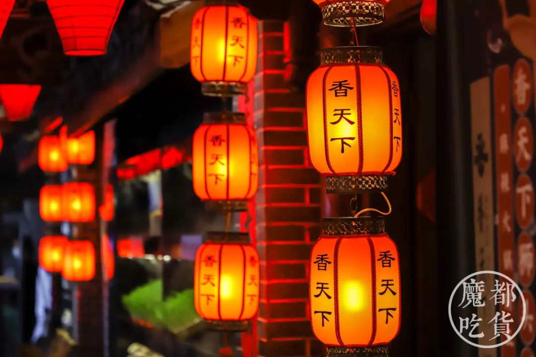 香天下4.8折券,49元抢100元优惠券