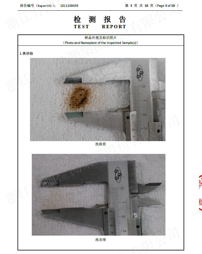 高温下纺织女工衣服,高温纺织大汗淋漓女工
