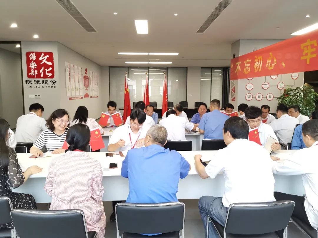 表彰名单公布19名个人12个单位,杭州余杭区被查人名单