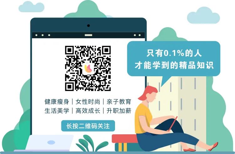 明星坚持十年戒糖，她3个月不节食，靠好好吃饭瘦30多斤