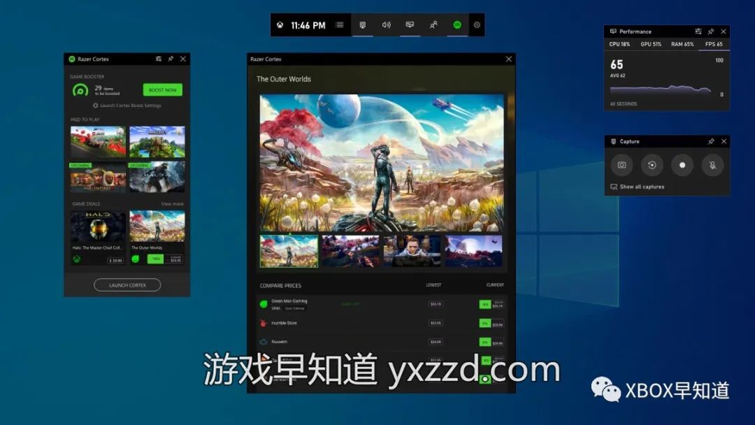 4月InsideXbox访谈节目要闻回顾：Win10游戏栏小工具更新《盗贼之海》“财富之船”即将上线