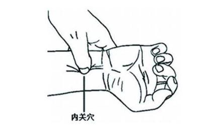 杏林宝鉴|化疗后恶心呕吐怎么破