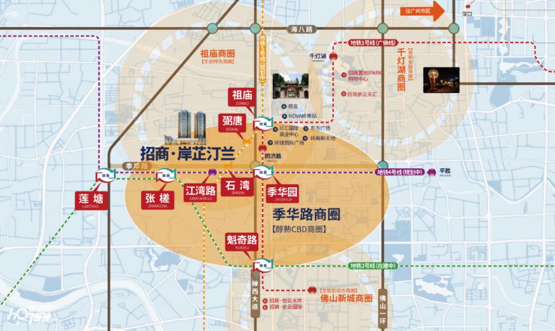 你买哪里，我都贴钱！招商蛇口狂派巨额现金