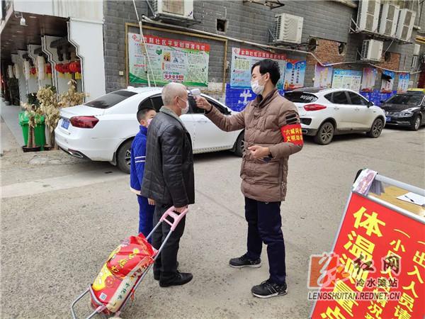 破解城市社区治理难点问题,破解基层治理难题