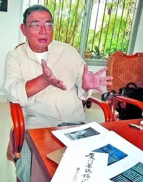 中国近代最早的几个足球场,中国最早的足球场厦门