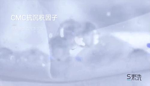 t恤用什么洗不褪色,发黄的t恤怎么泡