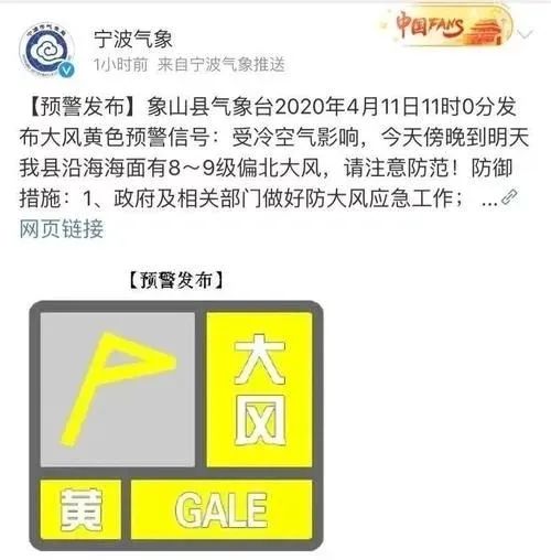 为什么会出现狂风骤雨,为什么会刮狂风