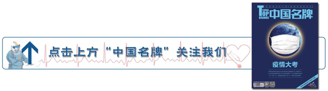 常用的品牌广告语有哪些,那些让人惊艳的品牌广告语