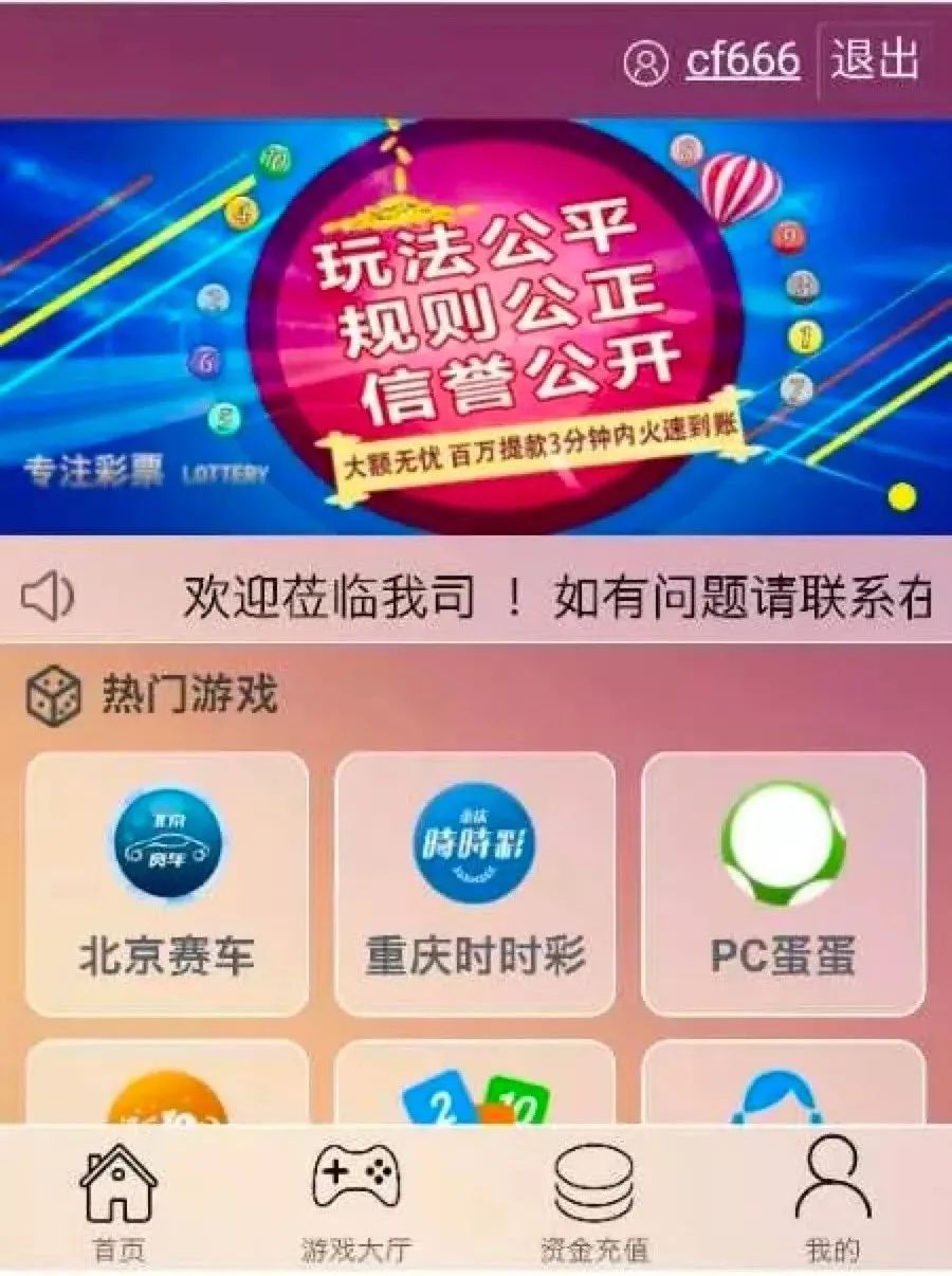 深圳酒吧帅哥招聘,深圳招聘酒吧男孩