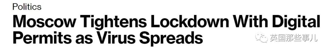 近期俄罗斯飞机情况,俄罗斯航班最新事件