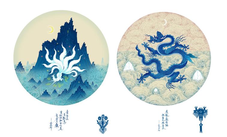 95后的“炎黄子孙精神”，敢玩敢不同