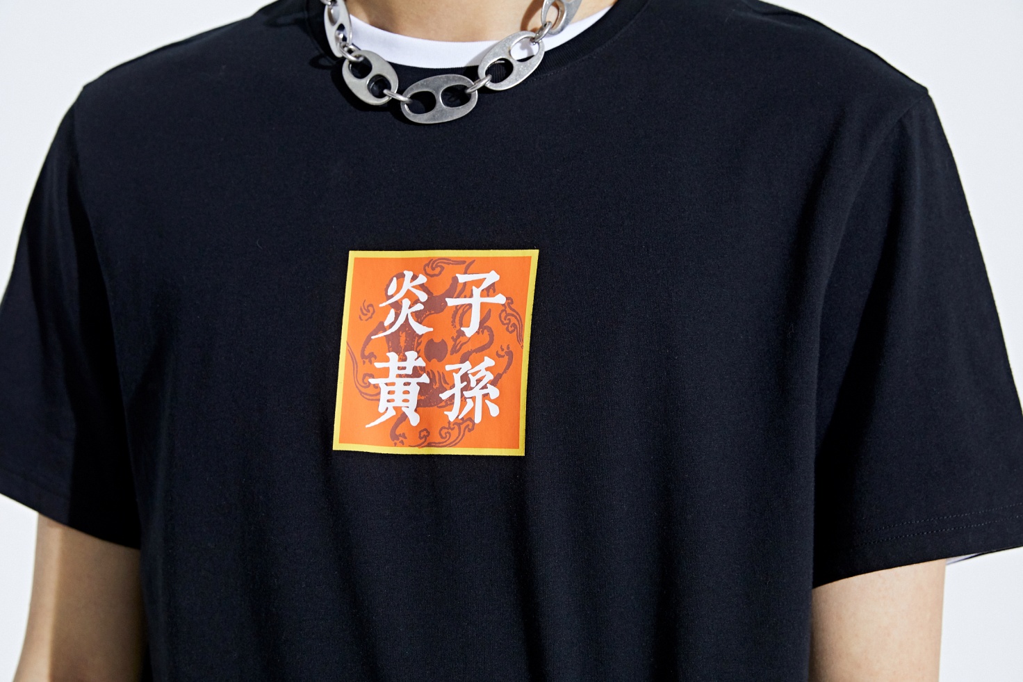 95后的“炎黄子孙精神”，敢玩敢不同