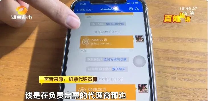公司团建去泰国旅游,公司团建去泰国费用全免