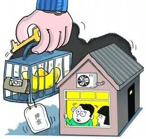 定金、订金、押金、保证金和违约金，别再分不清！