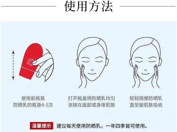 平价不油腻秋冬伪素颜防晒霜,防晒素颜霜二合一推荐第一名