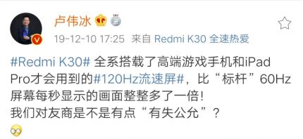 每个没能成为马云雷军的人，最后都成了他？