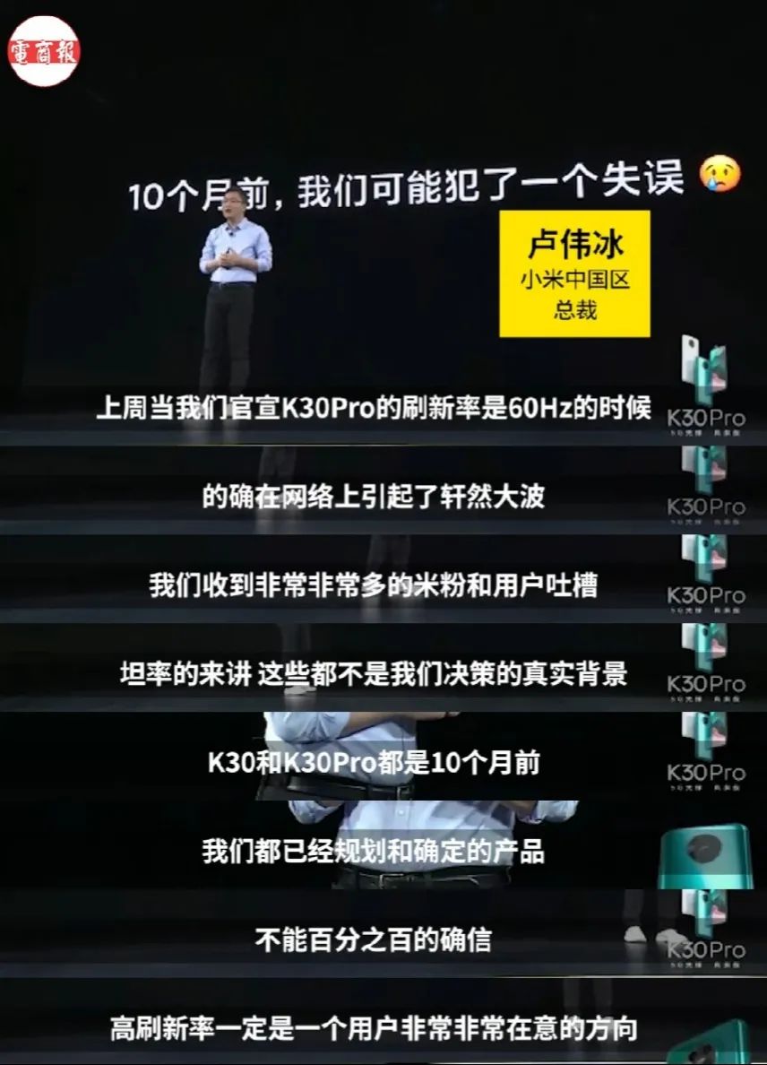 每个没能成为马云雷军的人，最后都成了他？