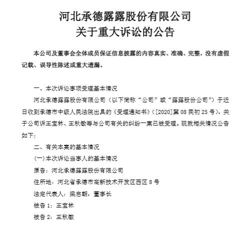 比红牛厉害的饮料,比红牛厉害很多倍的饮料