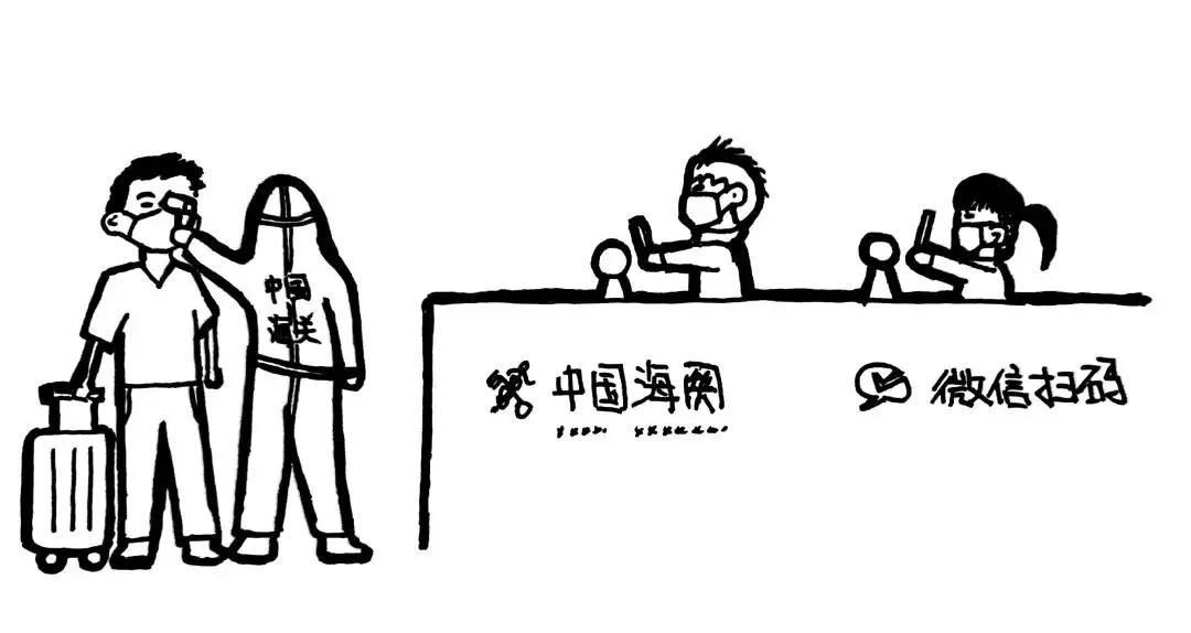 娴峰叧娉曞埗瀹ｄ紶鏁欒偛,娴峰叧瀹夊叏鏁欒偛瀹ｄ紶娲诲姩