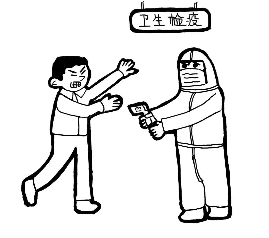 娴峰叧娉曞埗瀹ｄ紶鏁欒偛,娴峰叧瀹夊叏鏁欒偛瀹ｄ紶娲诲姩