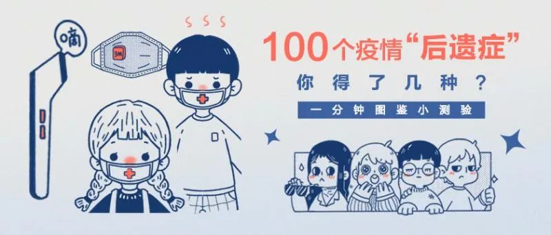 李佳琦和薇娅分分钟赚几亿？做主播你得get这几个技能