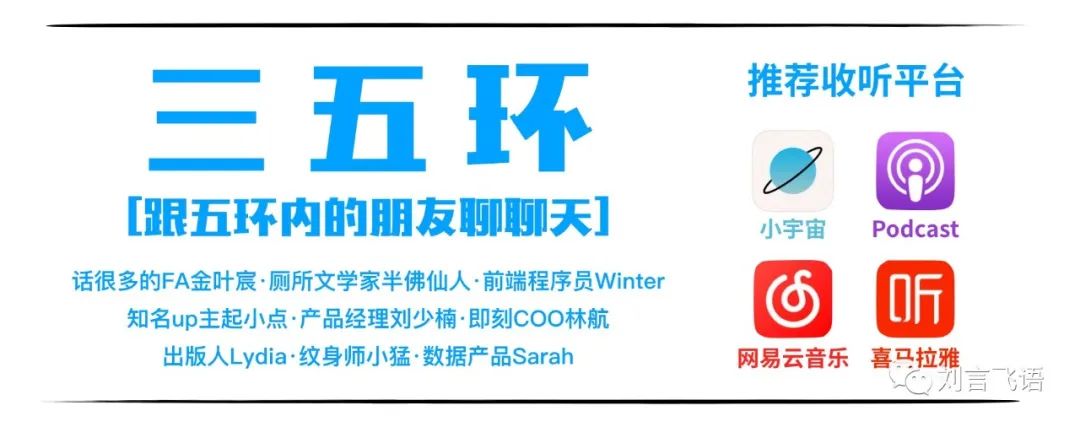 哔哩哔哩和抖音哪个更火,哔哩哔哩和抖音是一家公司吗