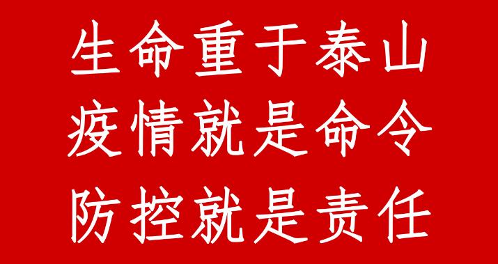 天津静海大邱庄招工最新消息,天津静海子牙产业园有限公司招聘
