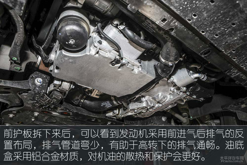 22款领克03跟23款底盘高度对比,领克03和思域选哪个底盘低