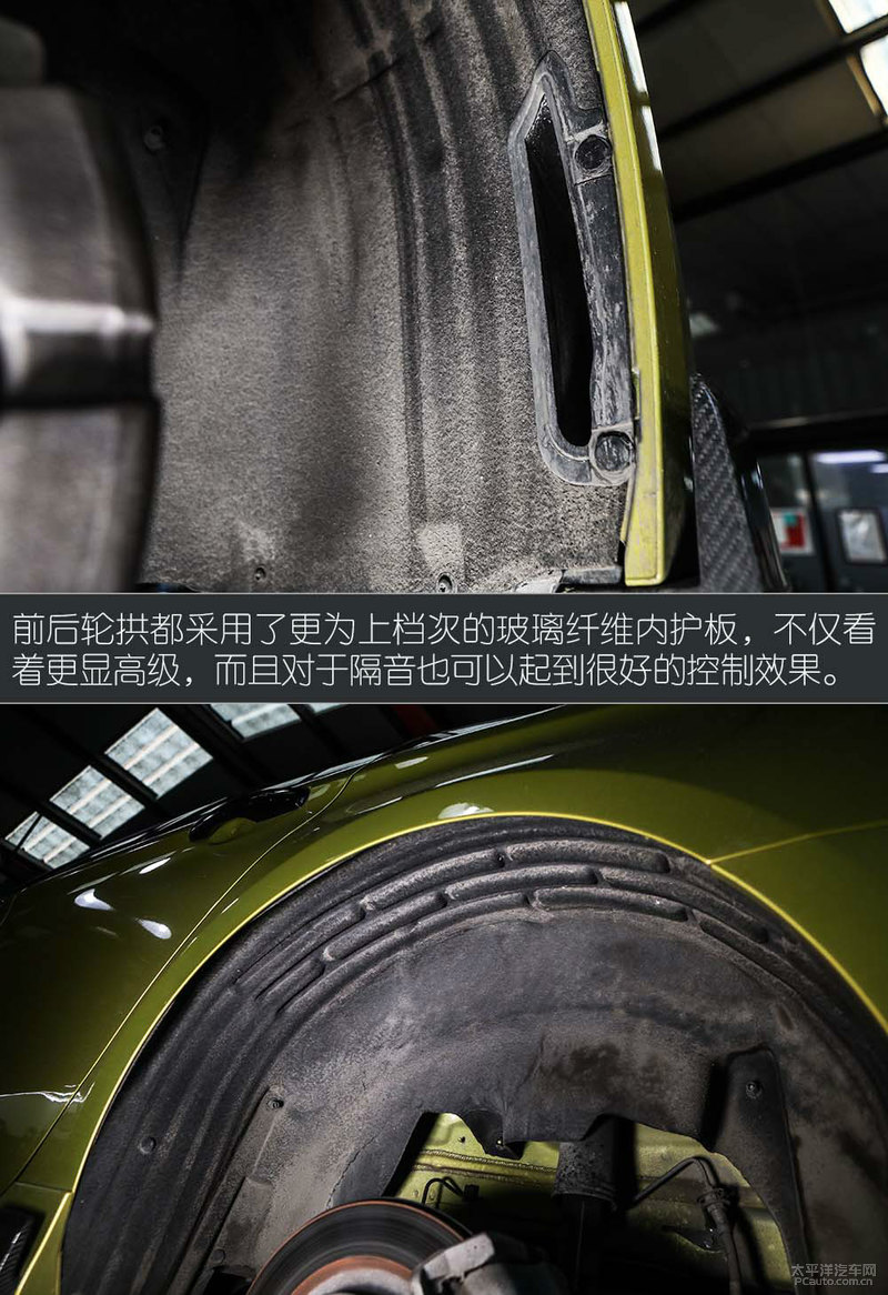 22款领克03跟23款底盘高度对比,领克03和思域选哪个底盘低