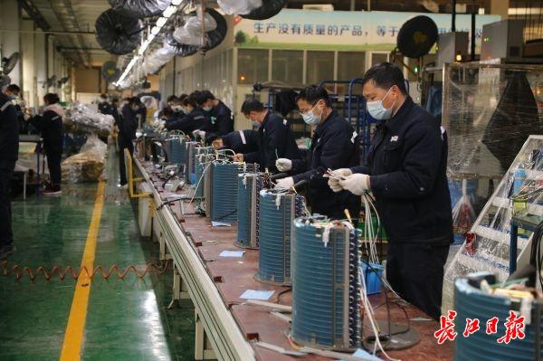 致力于解决中小企业资金难题,个体200亿的专项纾困资金