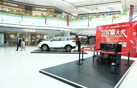 北仑银泰周六福抽奖,北仑银泰城一番赏抽奖