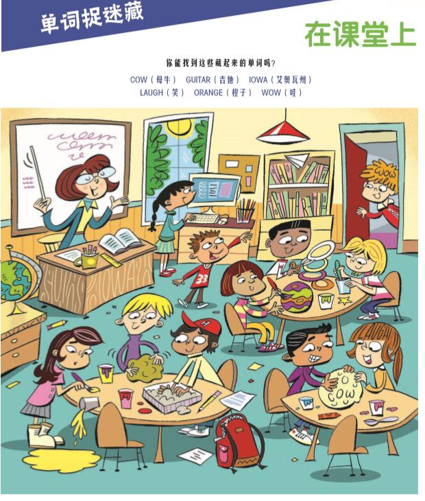 当当购书啥时优惠力度大,当当买书300-100优惠码