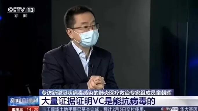 抢到断货的VC！一片=1.5个橙子，大人孩子都爱吃