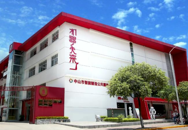 硕泰智能工业机器人,广东中山硕泰智能装备有限公司