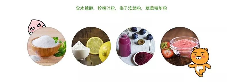 抢到断货的VC！一片=1.5个橙子，大人孩子都爱吃