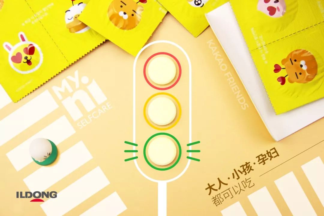 抢到断货的VC！一片=1.5个橙子，大人孩子都爱吃