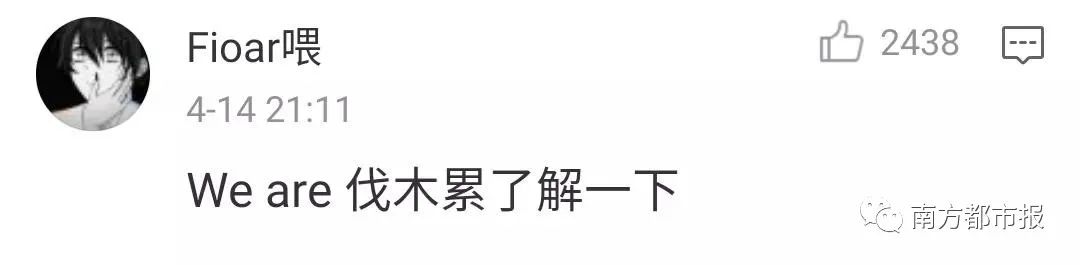 家庭群昵称搞笑霸气,全国家庭群微信统一名称大全