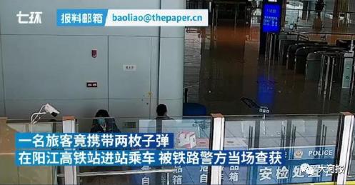 郑州市市政府任免通知,人事任免通知郑州