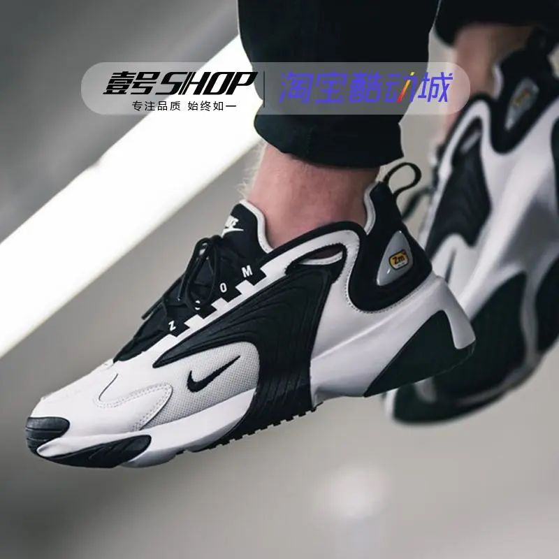 欧文六白黑金配色,黑色欧文6球鞋公认最好看的配色