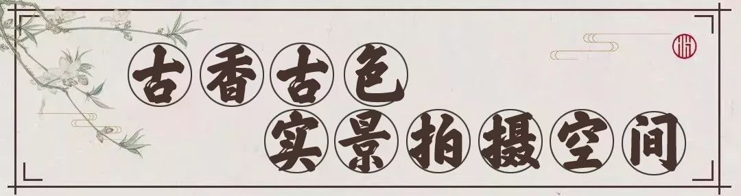 青岛古装拍摄地方推荐,上海199元拍古装摄影