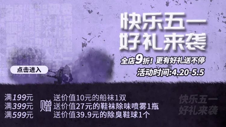 嗦一碗令人神魂颠倒的螺蛳粉,一碗好吃酸爽的螺蛳粉深夜必备