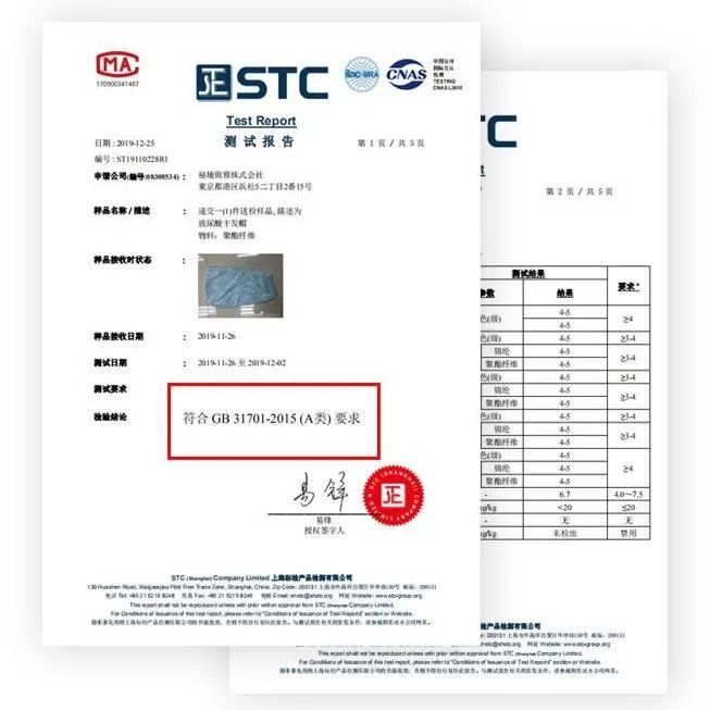日本双层加厚超强吸水干发帽,日本吸水速干干发帽