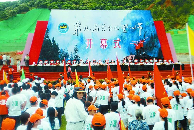 深圳羊台山为什么改成阳台山,深圳西部第一峰羊台山